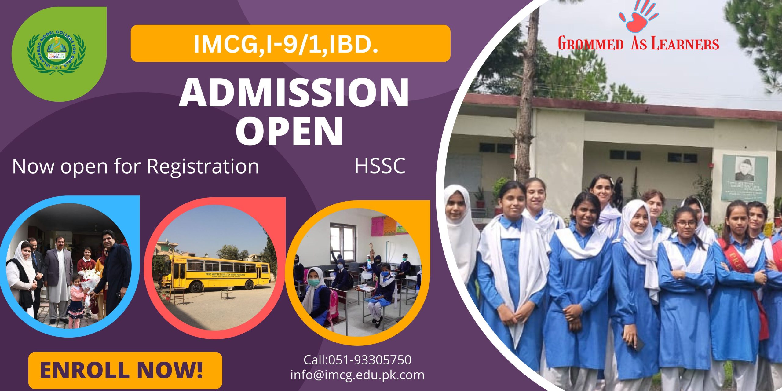 Admission open (1300 × 650 mm)